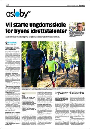 aftenposten_kultur-20141015_000_00_00_022.pdf