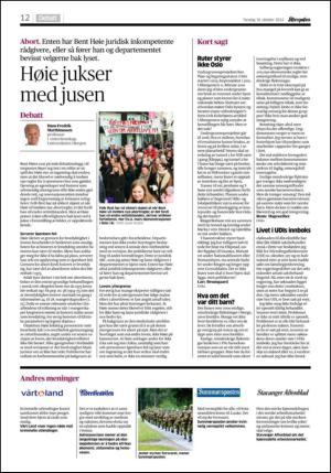 aftenposten_kultur-20141016_000_00_00_012.pdf