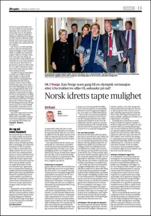 aftenposten_kultur-20141016_000_00_00_013.pdf