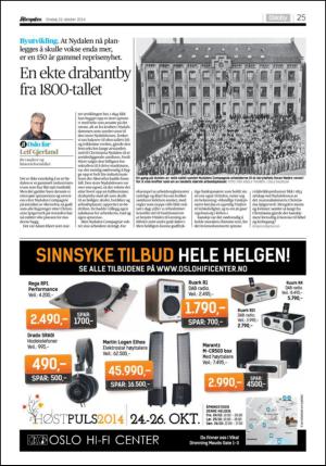 aftenposten_kultur-20141022_000_00_00_025.pdf