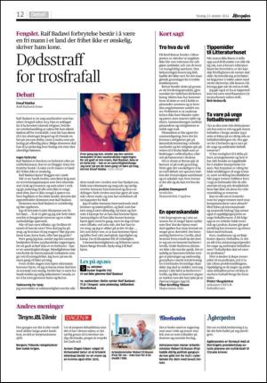 aftenposten_kultur-20141023_000_00_00_012.pdf