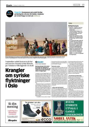 aftenposten_kultur-20141023_000_00_00_019.pdf