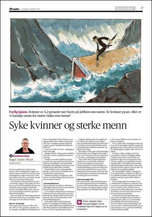 aftenposten_kultur-20141030_000_00_00_003.pdf