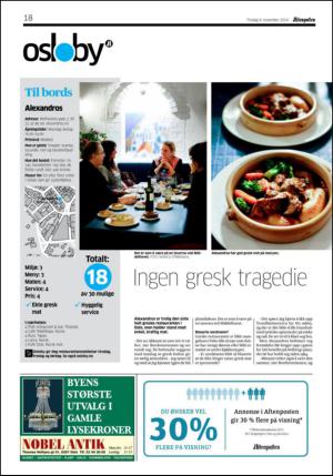 aftenposten_kultur-20141104_000_00_00_018.pdf