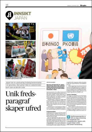 aftenposten_kultur-20141109_000_00_00_016.pdf