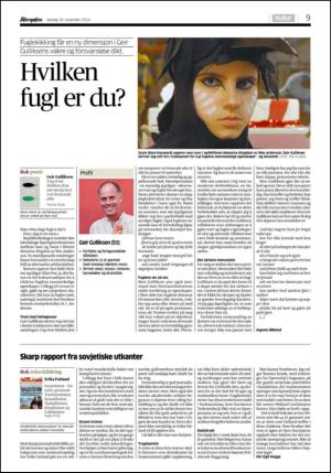 aftenposten_kultur-20141116_000_00_00_009.pdf