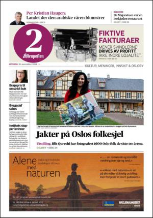 aftenposten_kultur-20141119_000_00_00.pdf