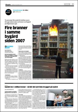 aftenposten_kultur-20141119_000_00_00_025.pdf