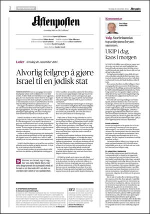 aftenposten_kultur-20141120_000_00_00_002.pdf