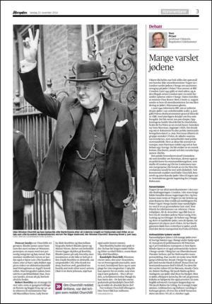 aftenposten_kultur-20141123_000_00_00_003.pdf