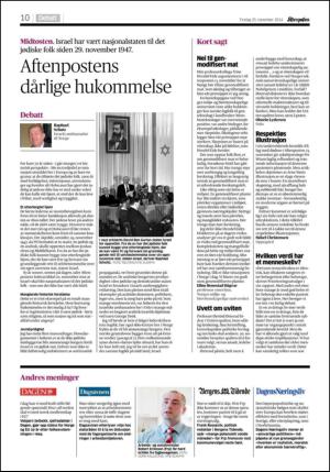 aftenposten_kultur-20141125_000_00_00_010.pdf