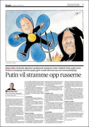 aftenposten_kultur-20141204_000_00_00_003.pdf