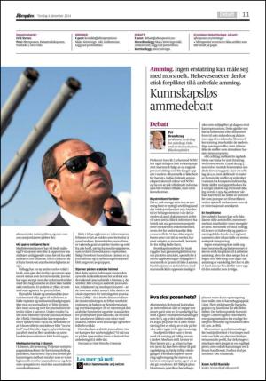 aftenposten_kultur-20141204_000_00_00_011.pdf