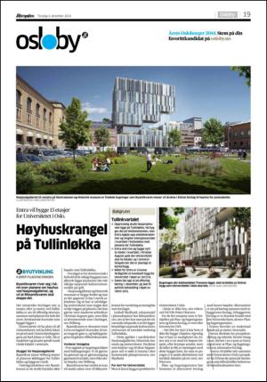 aftenposten_kultur-20141204_000_00_00_019.pdf