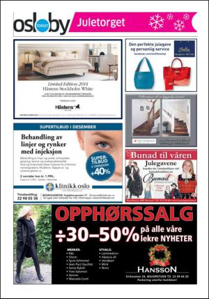 aftenposten_kultur-20141205_000_00_00_018.pdf