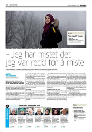 aftenposten_kultur-20141206_000_00_00_024.pdf