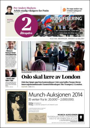 aftenposten_kultur-20141208_000_00_00.pdf