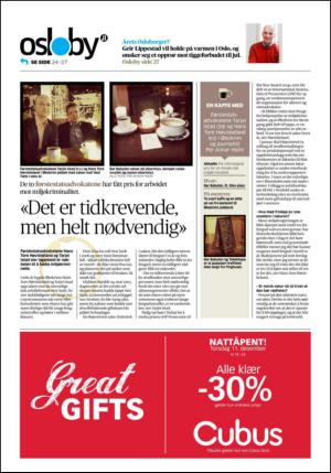 aftenposten_kultur-20141210_000_00_00_032.pdf