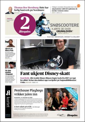 aftenposten_kultur-20141211_000_00_00.pdf