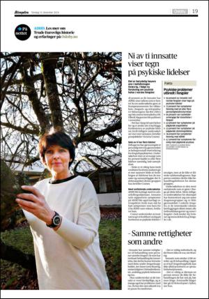 aftenposten_kultur-20141211_000_00_00_019.pdf