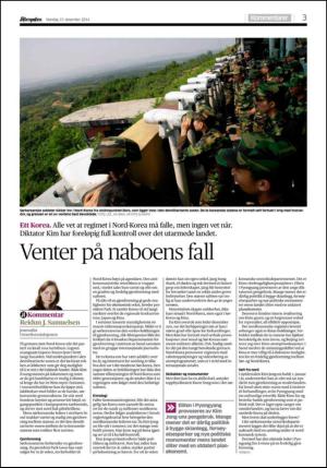 aftenposten_kultur-20141215_000_00_00_003.pdf