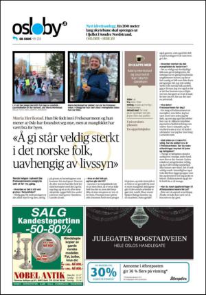 aftenposten_kultur-20141216_000_00_00_028.pdf