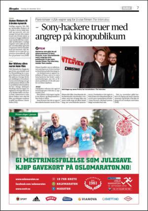 aftenposten_kultur-20141218_000_00_00_007.pdf