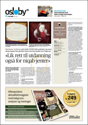 aftenposten_kultur-20141218_000_00_00_028.pdf