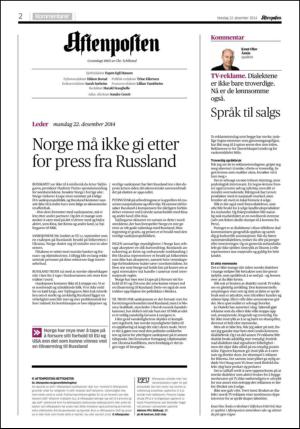 aftenposten_kultur-20141222_000_00_00_002.pdf