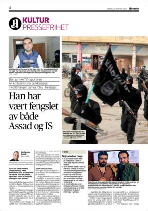 aftenposten_kultur-20141222_000_00_00_004.pdf