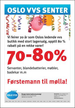 aftenposten_kultur-20150107_000_00_00_027.pdf