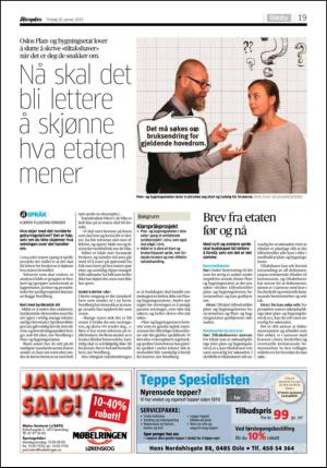 aftenposten_kultur-20150120_000_00_00_019.pdf