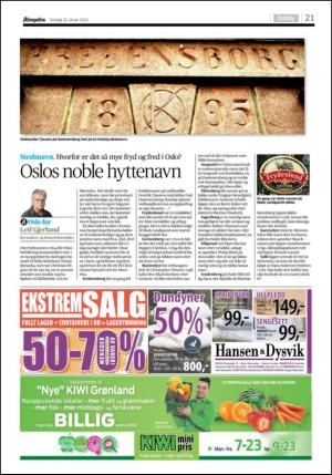 aftenposten_kultur-20150122_000_00_00_021.pdf