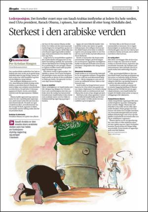 aftenposten_kultur-20150130_000_00_00_003.pdf