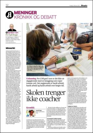 aftenposten_kultur-20150206_000_00_00_012.pdf