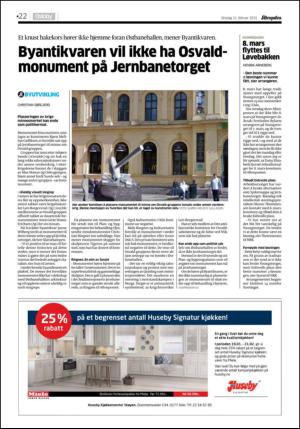 aftenposten_kultur-20150211_000_00_00_022.pdf