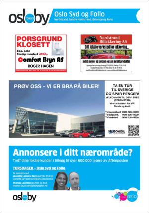 aftenposten_kultur-20150226_000_00_00_031.pdf