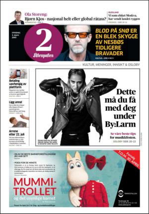 aftenposten_kultur-20150304_000_00_00.pdf