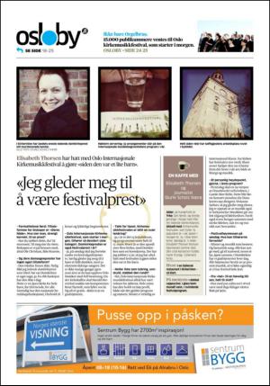 aftenposten_kultur-20150305_000_00_00_032.pdf