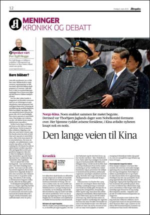 aftenposten_kultur-20150306_000_00_00_012.pdf