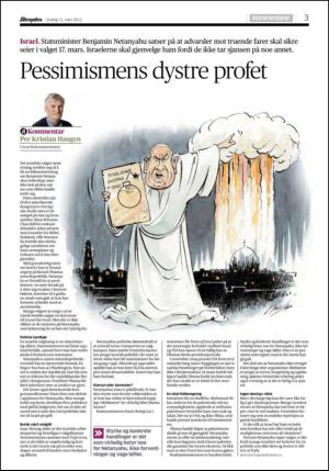 aftenposten_kultur-20150311_000_00_00_003.pdf