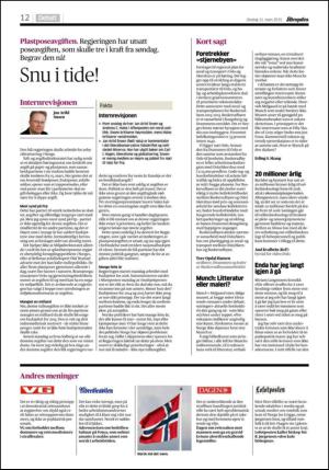 aftenposten_kultur-20150311_000_00_00_012.pdf