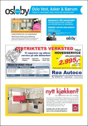 aftenposten_kultur-20150311_000_00_00_030.pdf