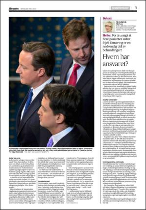 aftenposten_kultur-20150315_000_00_00_003.pdf