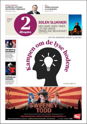 aftenposten_kultur-20150317_000_00_00.pdf