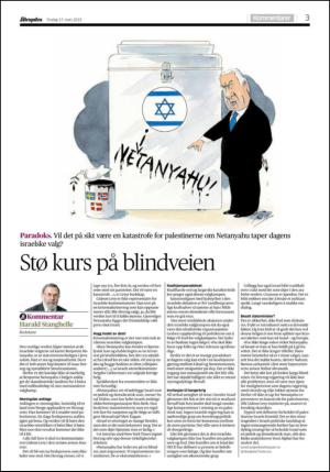 aftenposten_kultur-20150317_000_00_00_003.pdf