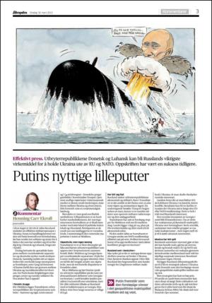 aftenposten_kultur-20150318_000_00_00_003.pdf