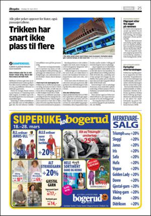 aftenposten_kultur-20150318_000_00_00_025.pdf