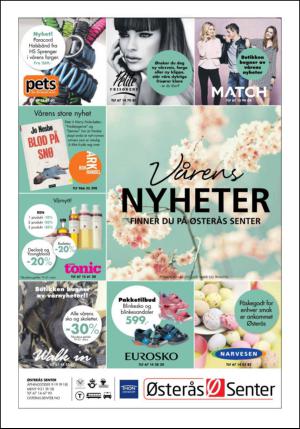 aftenposten_kultur-20150318_000_00_00_034.pdf