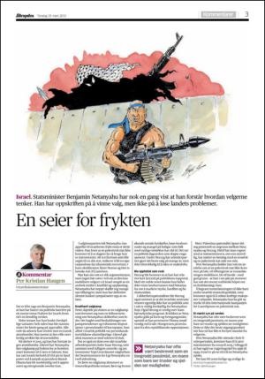 aftenposten_kultur-20150319_000_00_00_003.pdf